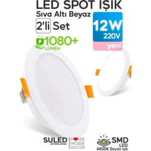 12W Spot LED Lamba 2'li Set Gömme Spot Işık 1080LM Beyaz Işık Tasarruflu Tavan Dolap Ev & Iş Yeri