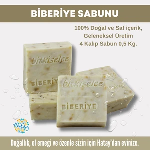 Saf Ve Doğal Içeriklerle Biberiye Sabunu  450 Gr (4 Kalıp)