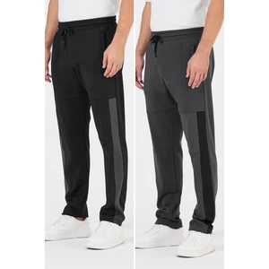 Erkek Siyah-Antrasit Standart Fit Normal Kesim Düz Paça Cep Fermuarlı Rahat Jogger 2'li Eşofman Altı
