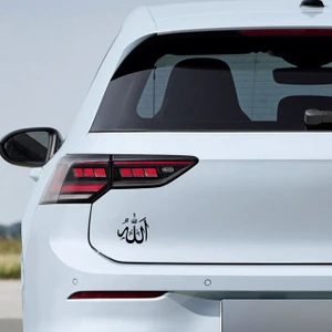 Allah (cc) Sticker - Oto Sticker - Araç Sticker - Araba Sticker