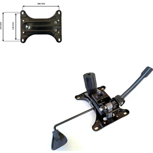 Ofis Büro Çalışma Koltuğu Için Çift Kol Metal Şase Mekanizma (15X20CM) Yedek Parça