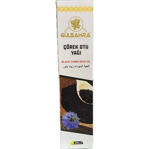 Çörek Otu Yağı 250 ml