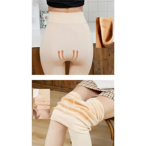 Içi Peluşlu Bacak Basen ve Alt Karın Toparlayıcı Kışlık Kadın Korse Peluş Astarlı Kalınlaştırılmış Külotlu Çorap Tayt Bacak Inceltici Orijinal İthal