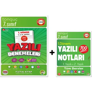 Tonguç Akademi 7. Sınıf Yazılı Notları 1. Dönem 1 ve 2. Yazılı - 7. Sınıf Yazılı Denemeleri 1. Dönem 1 ve 2. Yazılı 2'li Set