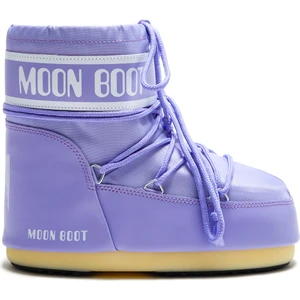 Moon Boot Icon Nylon Kız Çocuk Kar Bot 2MONK2023021