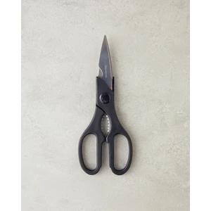 English Home Rowena Metal Mutfak Makası Mutfak Gereci 21 cm Siyah