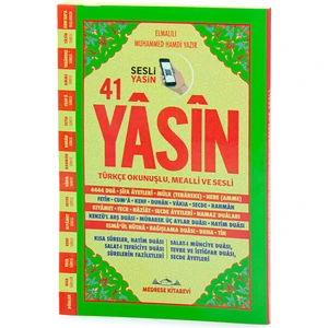 41 Yasin Kitabı - Elmalılı Hamdi Yazır