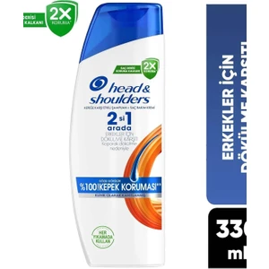 Head & Shoulders Erkeklere Özel 2'si 1 Arada 330ML Şampuan