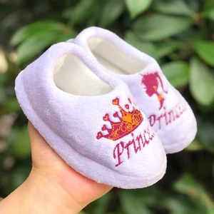 Çocuk Panduf , Cırt Cırtlı Kaydırmaz Taban Anaokulu Kreş ve Ev Ayakkabısı