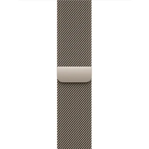 40 mm Natürel Milano loop - (MAXK4ZM/A)