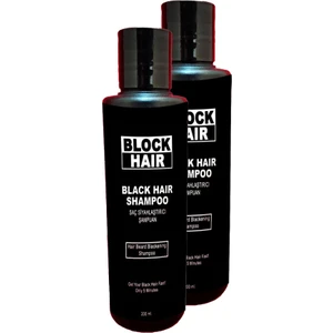 Block Hair Beyaz Saç Sakal Harici Uygulama 200 ml Şampuanı x 2 adet