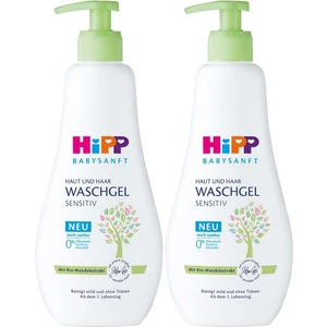 Babysanft Bebek Saç ve Vücut Banyo Jeli/waschgel Sensıtıv 400ML (2 Li Set)