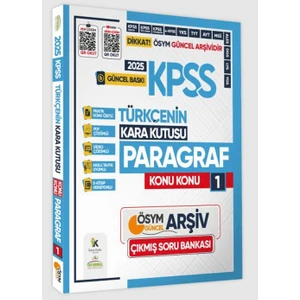 Karakutu Yayınları 2025 KPSS Türkçenin Kara Kutusu Konu Konu Paragraf 1 Konu Özetli Dijital Çözümlü Çıkmış Soru Bankası