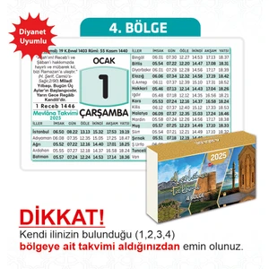 Mevlana Takvimi 2025 Yapraklı Blok Duvar Takvimi 4. Bölge