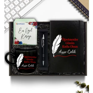 As Company Öğretmenler Günü Temalı Kişiye Özel Siyah Defter & Siyah Kupa & Siyah Kalem Hediye Seti