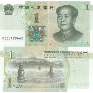 3Alp Koleksiyon Çin 1 Yuan 2019, P#912, Çil, Eski Yabancı Kağıt Para