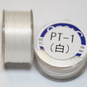 Japon Boncuk Ipi Pt-01 Beyaz