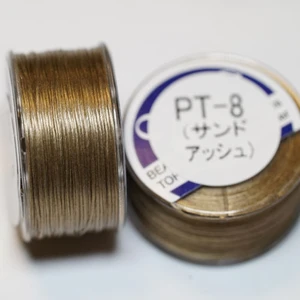 Japon Boncuk Ipi Pt-08 Kum Külü