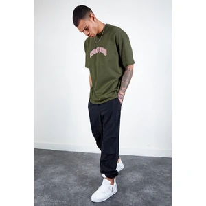 Siyah Erkek Jogger Paraşüt Pantolon| MES616803-01-6803