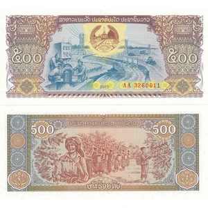 3Alp Koleksiyon Laos 500 Kip 2015, Eski Yabancı Kağıt Para "çil"