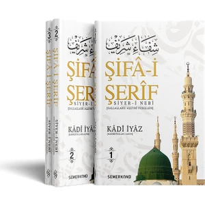 Semerkand Yayınları Şifai Şerif 3 Cilt Takım