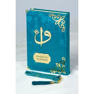 İhvan Online Hediyelik Kadife Kaplı İsme Özel Pleksi Desenli Arapça Orta Boy Kuranı Kerim Mavi