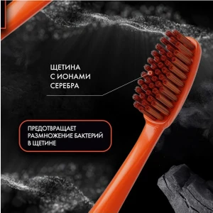 Ultra Clean Kömür Mikro Partikül Kaplamalı Hard Diş Fırçası