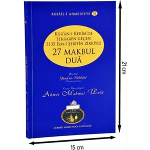 27 Makbul Dua