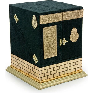 Haktan Yayınları Hediye Orta Boy Raşel Kabe Kutulu Kuranı Kerim Seti