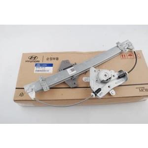 Hmc Ön Sol Cam Krikosu Elektrikli Hyundai Accent Blue 2013-2019 Uyumlu 824031R110