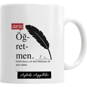 Öğretmenler Günü Temalı Kupa Bardak