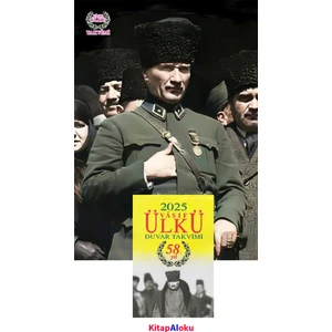 Ülkü Takvimcilik 2025 Vasıf Ülkü Duvar Takvimi ve Başkomutan Atatürk + Çiçek Görselli Karton(Kod:13)
