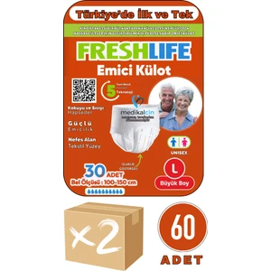 Yetişkin Külotlu Hasta Bezi Emici Külot L (Büyük Boy) 60 Adet 2 Paket