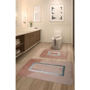 Feel Home Meram Kaymaz Taban,Süper Emici 2'li Ultra Lüks Deri Detaylı Banyo Paspası Seti