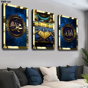 Zevahir Mobilya Dekorasyon Allah ve Hz Muhammed Lafzı Dini Gold Pleksili Mdf Tablo