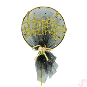 Süsle Bebek ve Parti Happy Birthday Tüllü Metal Pasta Süsü, 21CM x 11CM - Siyah