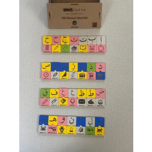 Ahşap Elifba Eğitim Seti Puzzle