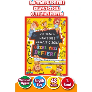 Dik Temel Harflere Uygun Güzel Yazı Defteri - 1.sınıf - 48 Sayfa - Büyük Boy- 1 Adet