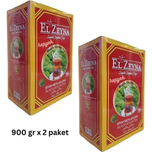 El Zeyna Siyah Seylan Çayı Barut Çay Black Ceylon Tea 900 gr x2 Adet