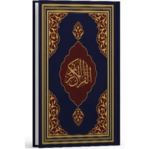 Kur'an-ı Kerim