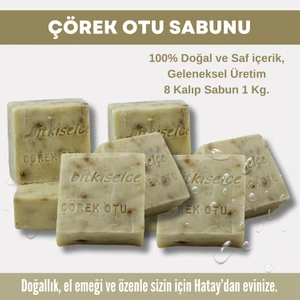 Saf ve Doğal İçeriklerle Çörek Otu Sabunu 950 gr x 8 Kalıp