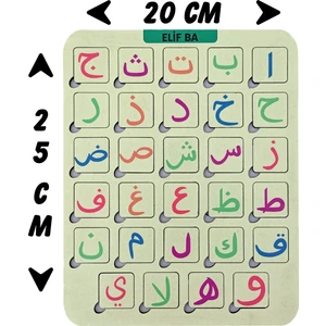 Gift Plus Ahşap Eğitici Elif Ba Arabça Alfabe Bultak Eğitici Yapboz Puzzle Oyuncak