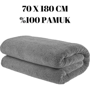 KAYABEY HOME Gri 70X180 cm Şezlong Havlusu - Otel, Plaj ve Banyo Için Su Emici  Pamuk Havlu