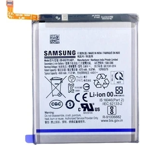 Galaxy S20 FE - SM-G780 Batarya Pil Sıfır