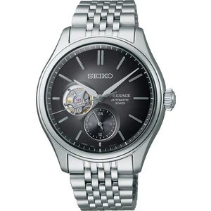 Seiko SPB471J Erkek Kol Saati