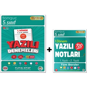 Tonguç Akademi 5. Sınıf 1. Dönem 1. ve 2. Yazılı Yazılı Denemeleri - Yazılı Notları 2'li Set
