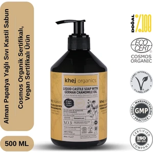 Khej Organics No.3 Organik Vegan Alman Papatyası Yağlı Organik Sıvı Kastil Sabun (Hassas Cilt Sabunu)