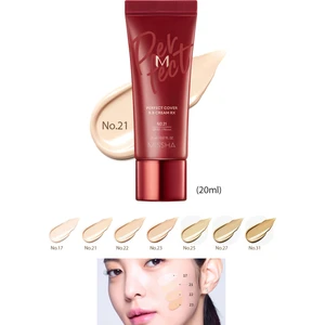 Yüksek Kapatıcı ve Cilt Bakım Etkili Yeni Nesil BB Krem M Perfect Cover BB Cream RX SPF42+++ (No.21)