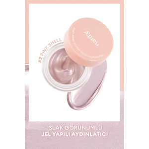 MISSHA Islak & Doğal Görünümlü Jel Aydınlatıcı A'PIEU Juicy Pang Glossy Jelly Highlighter ( #2 Pink Shell)