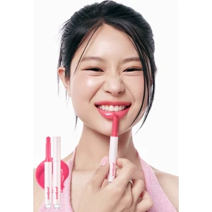 Yoğun Nemlendirici, Parlak Bitişli Balm PERIPERA Heart Jam Glow Lip (5 Berry Coke)